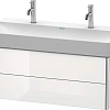 Тумба под раковину Duravit XSquare XS416302222 подвесная 98 см белая глянцевый Тумба под раковину Duravit XSquare XS416302222 подвесная 98 см белая глянцевый