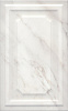 Картинка анонса товара «плитка керамическая kerama marazzi гран пале 40x25 6357 х9999207317»