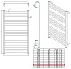 Картинка анонса товара «полотенцесушитель водяной grota classic 30 x 90 см полированный classic 300*900-v-p»