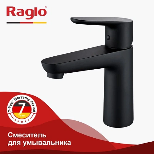Смеситель для раковины Raglo R31.10.06, черный Смеситель для раковины Raglo R31.10.06, черный