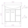 Тумба под раковину Onika ГАММА 75.10 107511 Тумба под раковину Onika ГАММА 75.10 107511
