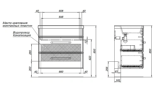 Тумба под раковину Aquanet Лукка 75 белый 00302397 напольная/подвесная Тумба под раковину Aquanet Лукка 75 белый 00302397 напольная/подвесная