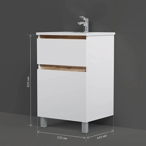 Тумба под раковину AM.PM X-Joy M85AFSX0552WG напольная, 55 см, белый Тумба под раковину AM.PM X-Joy M85AFSX0552WG напольная, 55 см, белый