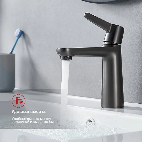 Смеситель для раковины Raglo R32.10.09, графит Смеситель для раковины Raglo R32.10.09, графит