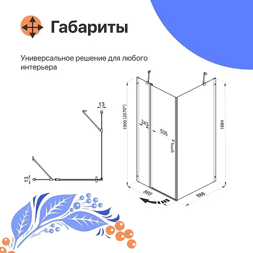 Душевой уголок DIWO Сочи 90х90 профиль черный матовый 570972 Душевой уголок DIWO Сочи 90х90 профиль черный матовый 570972