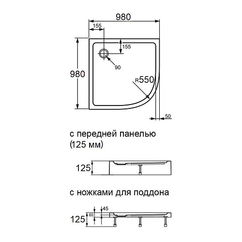 Душевой поддон Agger A01-100TCR/T с сифоном 100х100х12,5 Душевой поддон Agger A01-100TCR/T с сифоном 100х100х12,5
