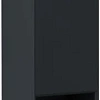 Шкаф-пенал Allen Brau Infinity 1.21010.AM 35 L anthracite matt Шкаф-пенал Allen Brau Infinity 1.21010.AM 35 L anthracite matt