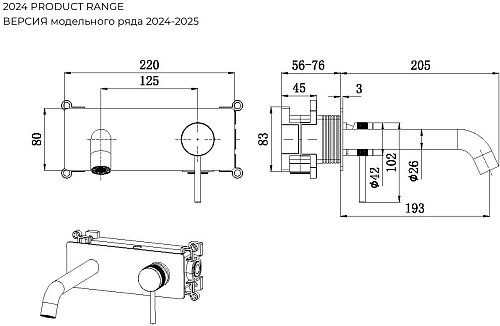 Смеситель для раковины Allen Brau Priority 5.31003-GB (с внутренней частью) золото Смеситель для раковины Allen Brau Priority 5.31003-GB (с внутренней частью) золото