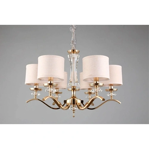 Люстра подвесная Aployt Okin APL.715.13.06 Люстра подвесная Aployt Okin APL.715.13.06