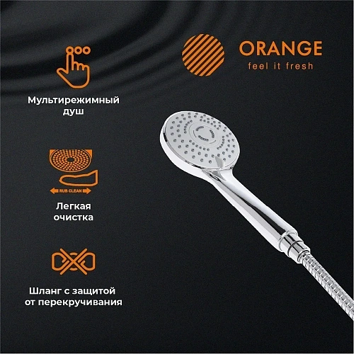 Смеситель для ванны Orange Loop M26-100cr Смеситель для ванны Orange Loop M26-100cr