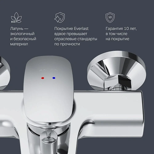 Смеситель для ванны AM.PM Spirit V2.1 F71A10000 хром Смеситель для ванны AM.PM Spirit V2.1 F71A10000 хром