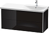 Картинка анонса товара «тумба под раковину duravit xsquare xs418904040 подвесная 121 см черный глянцевый»