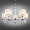Люстра подвесная Omnilux Grandate OML-66403-05 Люстра подвесная Omnilux Grandate OML-66403-05