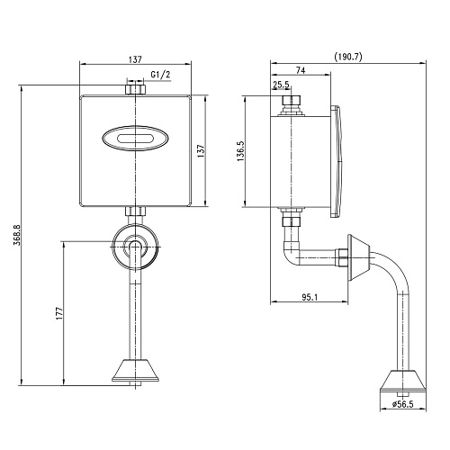 Смывное устройство для писсуара Lemark Project LM4657CE сенсорное, матовый Смывное устройство для писсуара Lemark Project LM4657CE сенсорное, матовый
