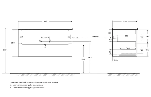 Тумба под раковину BelBagno ETNA-1000-2C-SO-RG-P Rovere Grigio подвесная 1000x455 Тумба под раковину BelBagno ETNA-1000-2C-SO-RG-P Rovere Grigio подвесная 1000x455