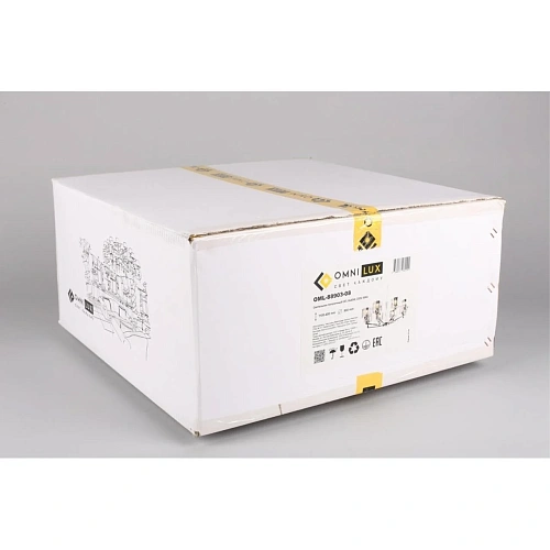 Люстра подвесная Omnilux Lizzano OML-88903-08 Люстра подвесная Omnilux Lizzano OML-88903-08