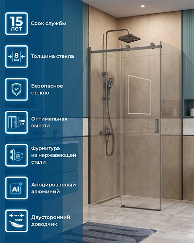 Душевой уголок BelBagno SOFT_CLOSE-2-AH-1-100/90-C-GM 100x90 см, профиль оружейная сталь, стекло прозрачное Душевой уголок BelBagno SOFT_CLOSE-2-AH-1-100/90-C-GM 100x90 см, профиль оружейная сталь, стекло прозрачное