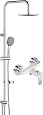 Душевая система STWORKI Стокгольм HFSG97000 + BC156HO 566447 Душевая система STWORKI Стокгольм HFSG97000 + BC156HO 566447