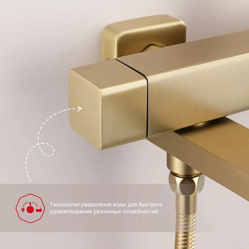 Душевая система Raglo R30.24.03, золотой сатин Душевая система Raglo R30.24.03, золотой сатин