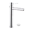 Смеситель для раковины Remer Minimal N10LXL Смеситель для раковины Remer Minimal N10LXL