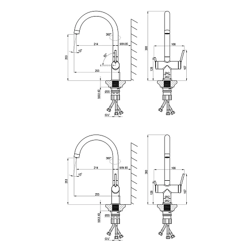 Смеситель для кухни Lemark Minima LM3861C с подключением к фильтру, хром Смеситель для кухни Lemark Minima LM3861C с подключением к фильтру, хром