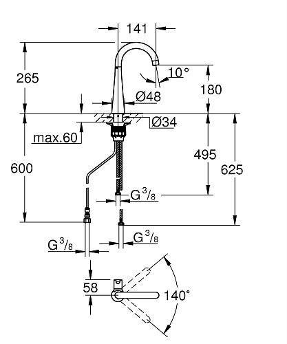 Вентиль вертикальный для подачи фильтрованной воды GROHE Zedra, хром (30026002) Вентиль вертикальный для подачи фильтрованной воды GROHE Zedra, хром (30026002)
