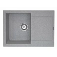 Кухонная мойка Kaiser KMM мрамор KMM-5068 Gr. Кухонная мойка Kaiser KMM мрамор KMM-5068 Gr.