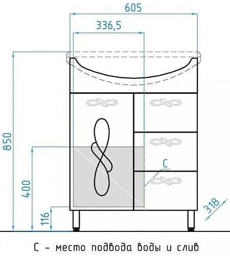 Тумба под раковину Style Line Венеция 65 (3 ящ.) ЛС-00000254 Тумба под раковину Style Line Венеция 65 (3 ящ.) ЛС-00000254