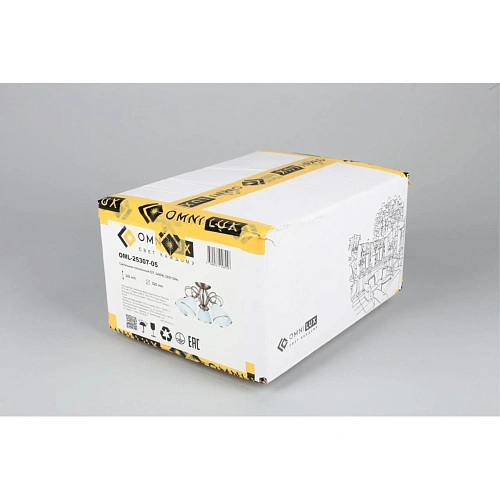 Люстра потолочная Omnilux Alimini OML-25307-05 Люстра потолочная Omnilux Alimini OML-25307-05