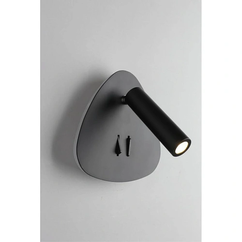 Светильник настенный (Бра) Omnilux Piticchio OML-20821-02 Светильник настенный (Бра) Omnilux Piticchio OML-20821-02