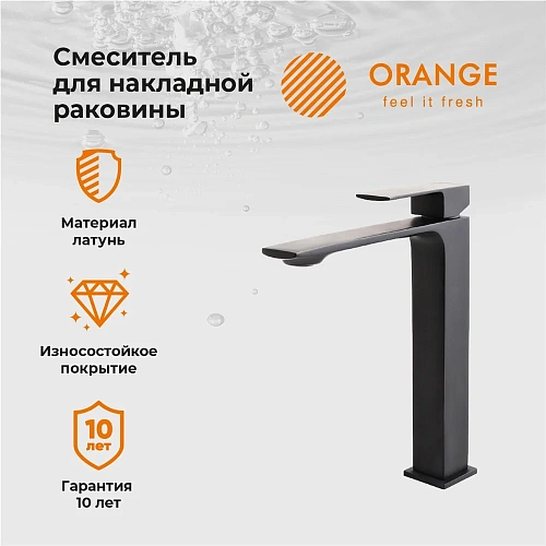 Смеситель для раковины Orange Lutz M04-121b черный Смеситель для раковины Orange Lutz M04-121b черный