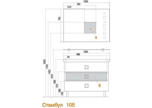 Тумба с раковиной Aquaton Стамбул 105 (1A1273K0ST490) эбони светлый Тумба с раковиной Aquaton Стамбул 105 (1A1273K0ST490) эбони светлый