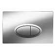 Детальная картинка товара «клавиша смыва belbagno bb051cr хром глянец bb051cr»