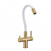 Смеситель для кухни Milacio Ultra 560 (MCU.560.GDW) под фильтр, брашированное золото белый шланг Смеситель для кухни Milacio Ultra 560 (MCU.560.GDW) под фильтр, брашированное золото белый шланг