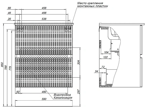 Тумба под раковину Aquanet Джейн 60 белый матовый 00313284 напольная/подвесная Тумба под раковину Aquanet Джейн 60 белый матовый 00313284 напольная/подвесная