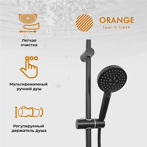 Душевая система Orange O-Shower OW02b черный матовый Душевая система Orange O-Shower OW02b черный матовый