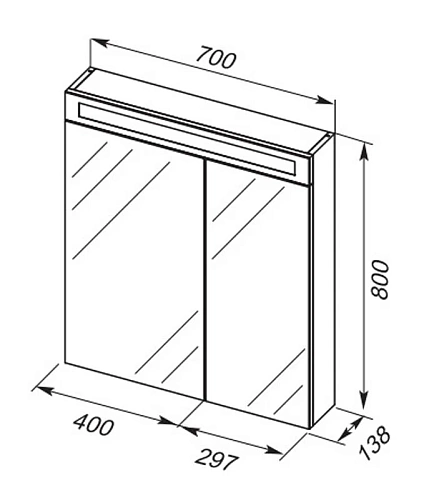 Зеркальный шкаф DREJA MAX, 70 см, 2 дверцы, 4 стеклянные полки, белый глянец 77.9007W Зеркальный шкаф DREJA MAX, 70 см, 2 дверцы, 4 стеклянные полки, белый глянец 77.9007W