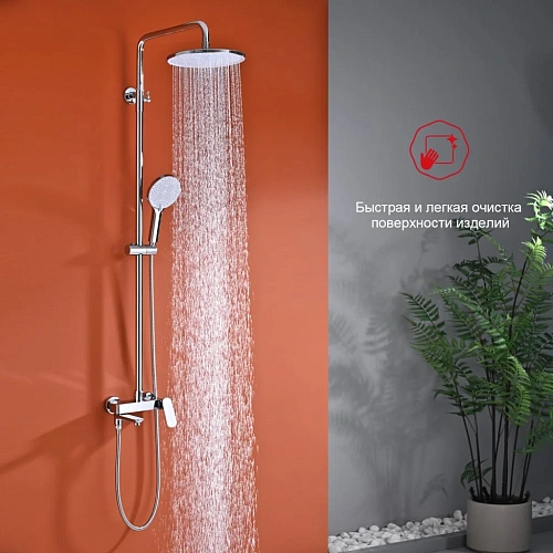 Душевая система Raglo R03.24, хром Душевая система Raglo R03.24, хром