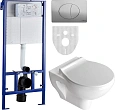Комплект STWORKI Хедмарк Унитаз подвесной 3510 безободковый с микролифтом + Система инсталляции для 588960 Комплект STWORKI Хедмарк Унитаз подвесной 3510 безободковый с микролифтом + Система инсталляции для 588960