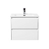Картинка анонса товара «тумба под раковину belbagno kraft-700-2c-so-bo bianco opaco подвесная 700x460»
