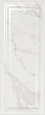 Плитка керамическая Kerama Marazzi Алькала 50x20 7199 х9999221429 Плитка керамическая Kerama Marazzi Алькала 50x20 7199 х9999221429