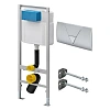 Инсталляция для унитаза Viega Eco-WC 673192 3 в 1