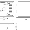 Кухонная мойка Granula 5801, ЧЁРНЫЙ, кварц 575х495 Кухонная мойка Granula 5801, ЧЁРНЫЙ, кварц 575х495