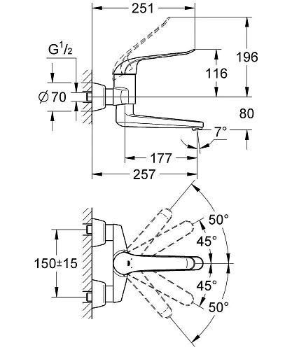 Смеситель для раковины GROHE Euroeco Special (вынос 257 мм, длина рычага 170 мм), хром (32773000) Смеситель для раковины GROHE Euroeco Special (вынос 257 мм, длина рычага 170 мм), хром (32773000)
