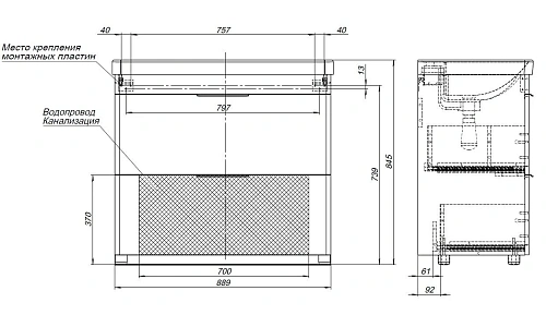 Тумба под раковину Aquanet Ирис New 90 напольная, белый глянец 00336309 напольная Тумба под раковину Aquanet Ирис New 90 напольная, белый глянец 00336309 напольная