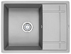 Картинка анонса товара «кухонная мойка granula 6501, алюминиум, кварц 650х495»
