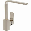 Картинка анонса товара «смеситель для кухни vitra root square a4275334exp никель»