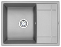 Кухонная мойка Granula 6501, АЛЮМИНИУМ, кварц 650х495 Кухонная мойка Granula 6501, АЛЮМИНИУМ, кварц 650х495