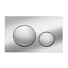 Клавиша смыва BelBagno BB-17C-CRM хром Клавиша смыва BelBagno BB-17C-CRM хром