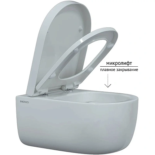 Комплект унитаза BERGES EGO XL Rimless с инсталляцией NOVUM кнопкой L5 черной SoftTouch,, сиденье дю 043204 Комплект унитаза BERGES EGO XL Rimless с инсталляцией NOVUM кнопкой L5 черной SoftTouch,, сиденье дю 043204